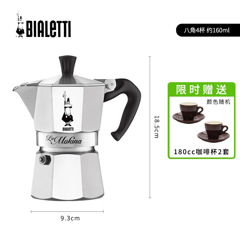 民藝　八角壺 民藝 八角壺 民藝 八角壺 陈壶 白磁 李朝 Bialetti比樂