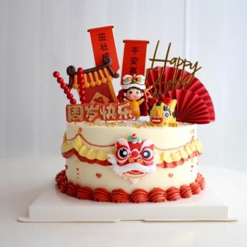 國潮中國風老虎獅子舞獅娃娃蛋糕裝飾擺件插件周歲生日中式甜品臺