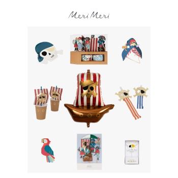 merimeri海盜主題派對裝飾品紙杯餐盤創意趣味男生生日場景布置