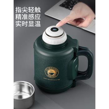 德國艾曼格保溫壺不銹鋼保溫杯戶外熱水壺燜茶壺車載小鋼炮保溫瓶