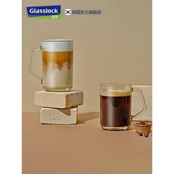 Glasslock鋼化耐熱透明玻璃杯家用帶把喝水杯子大容量咖啡啤酒杯