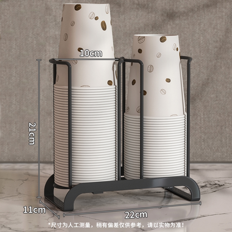 一次性紙杯架取杯器高顏值桌面杯托奶茶店臺式放杯蓋咖啡杯支架子|杯架