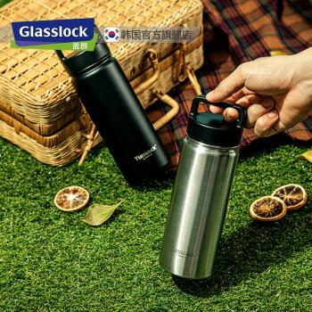 Glasslock304不銹鋼真空保溫杯咖啡杯手提便攜水杯學生家用泡茶杯