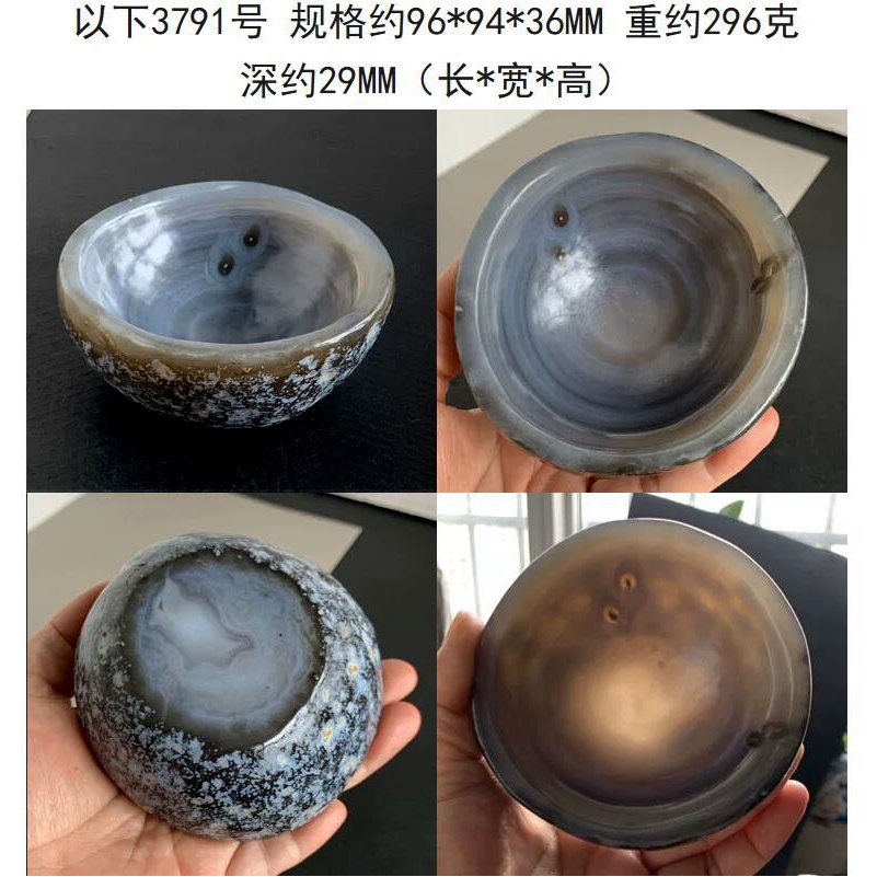 水玉冰魄天然瑪瑙原石杯形古意瑪瑙碗形水杯主人杯形玉髓酒杯實物|擺飾