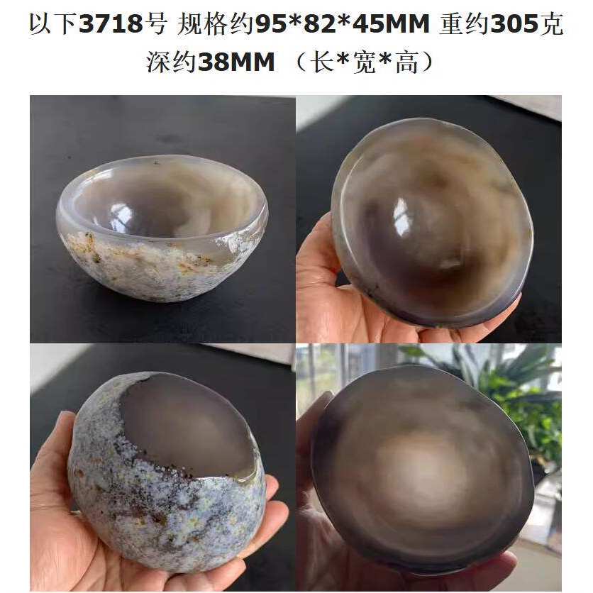 水玉冰魄天然瑪瑙原石杯形古意瑪瑙碗形水杯主人杯形玉髓酒杯實物|擺飾