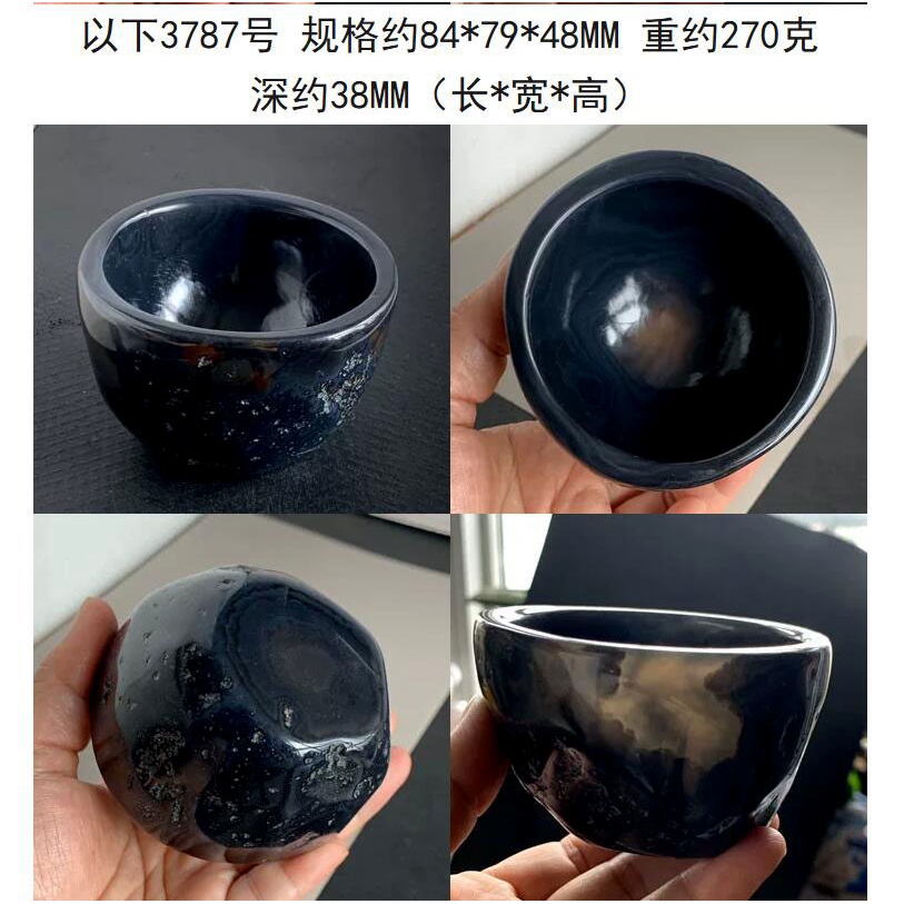 天然瑪瑙 縁金 小盃 酒盃 茶碗 古美術 中国古玩 天然石 天然瑪瑙 縁金