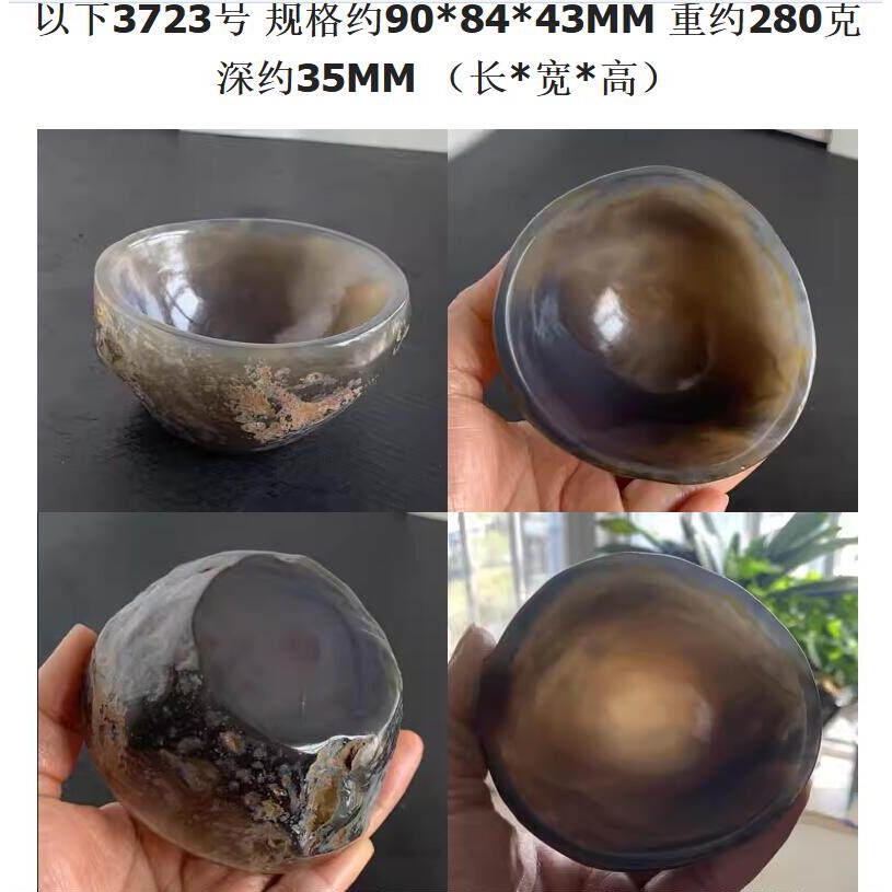 水玉冰魄天然瑪瑙原石杯形古意瑪瑙碗形水杯主人杯形玉髓酒杯實物|擺飾