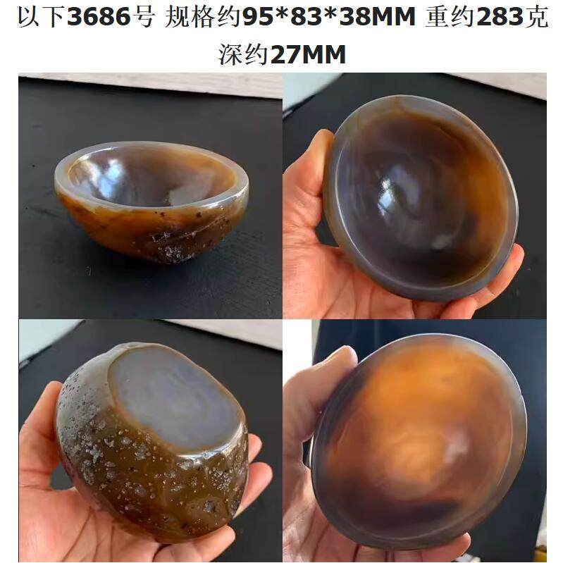 水玉冰魄天然瑪瑙原石杯形古意瑪瑙碗形水杯主人杯形玉髓酒杯實物|擺飾