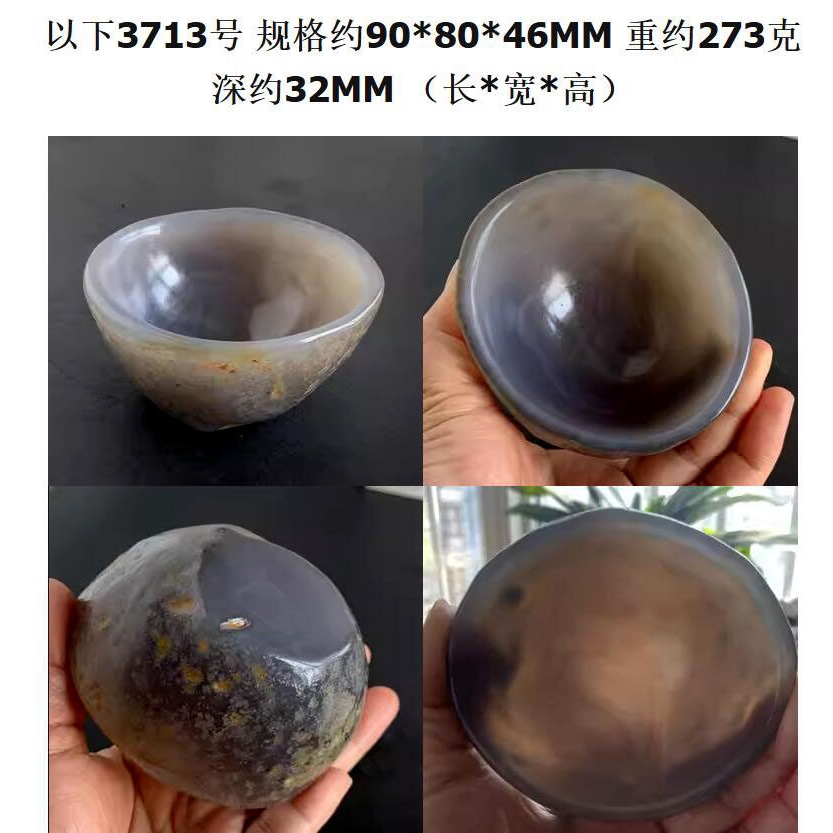 水玉冰魄天然瑪瑙原石杯形古意瑪瑙碗形水杯主人杯形玉髓酒杯實物|擺飾