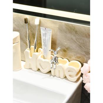 輕奢牙刷架子置物架衛生間免打孔廁所洗漱臺浴室電動牙刷牙膏牙具