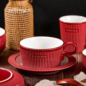 HOMIA北歐嚴選出口陶瓷餐具套裝家用吃飯碗面碗湯碗菜盤子碗碟