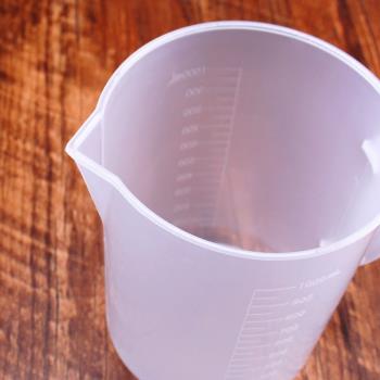 加厚食品級塑料量杯帶刻奶茶店專用工具大容量5000ml烘焙量瓶量筒