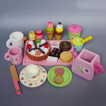 女孩粉色過家家切切下午茶木頭玩具杯子盤子瓶子罐子刀子菜板茶壺