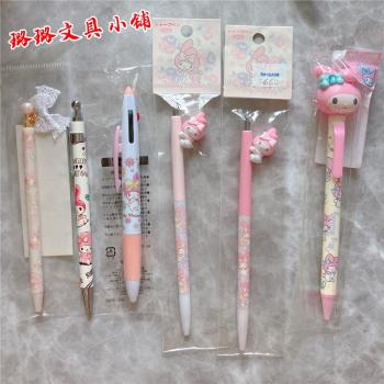 日本sanrio三麗鷗太陽星美樂蒂sun-star中油筆自動鉛筆圓珠筆文具