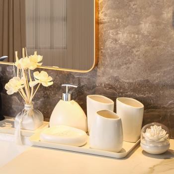 歐式簡約陶瓷結婚杯子套裝衛浴