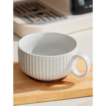 onlycook日式簡約陶瓷早餐杯燕麥杯家用馬克杯牛奶麥片可微波爐碗