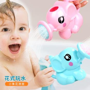 寶寶洗澡玩具花灑噴水澆花壺男女孩浴室嬰兒童戲水套裝玩水玩具