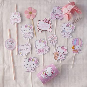 kitty貓寶寶周歲布置 哈嘍kt蛋糕裝飾插件 粉色生日甜品臺推推樂