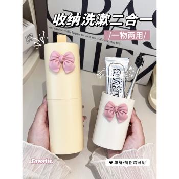 便攜漱口杯旅行好物情侶套裝親子一家三口家用牙刷杯牙具兒童家庭