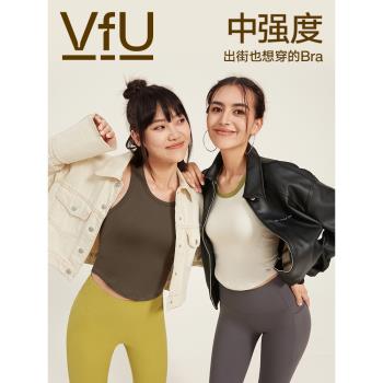 VfU中強度運動內衣女長款外穿一體織健身訓練背心一體式防震美背