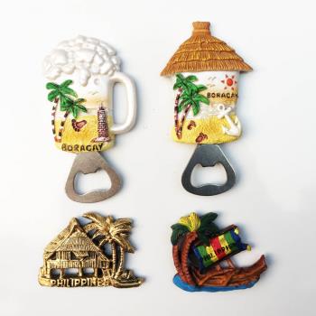 菲律賓長灘島創意旅游紀念品沙灘落日椰樹瓶酒杯磁鐵冰箱貼開瓶器