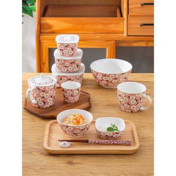 千代源櫻花碗餐具日式帶蓋碗小碗家用陶瓷碗湯碗面碗大碗吃飯碗