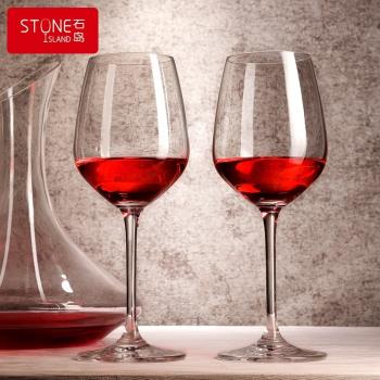 石島維多利亞歐式無鉛水晶高腳杯套裝家用紅酒杯葡萄酒杯波爾多杯