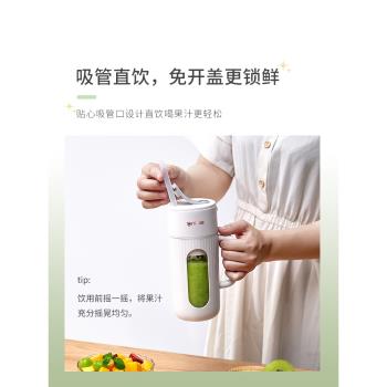 ankale榨汁杯電動便攜充電式榨汁機小型家用多功能迷你炸汁打果汁