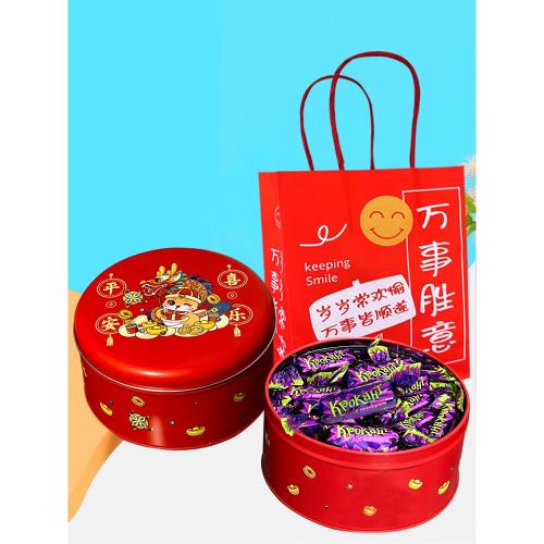俄羅斯紫皮糖同學零食鐵盒禮物