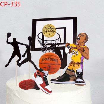 網紅創意籃球生日蛋糕灌籃高手籃球擺件籃球鞋子模型裝飾插牌插件
