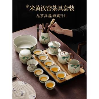 陶瓷功夫茶具套裝2023新款家用客廳會客中式茶壺茶杯整套喝茶泡茶