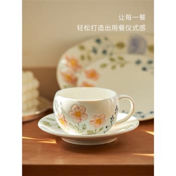 肆月拿鐵咖啡杯特別好看的釉下彩拉花杯子精緻高檔下午茶陶瓷杯碟