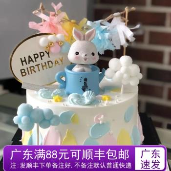 網紅生日蛋糕裝飾可愛水壺兔子擺件杯子搖頭小兔水杯兔茶杯兔公仔