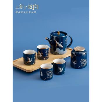 上新了故宮 松鶴延年陶瓷中式茶具套組禮盒商務伴手禮中秋節禮物