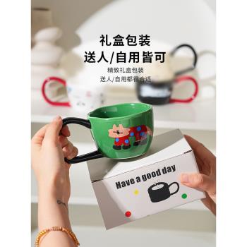 舍裡小眾設計創意陶瓷大耳朵手把杯馬克杯家用情侶對杯早餐咖啡杯