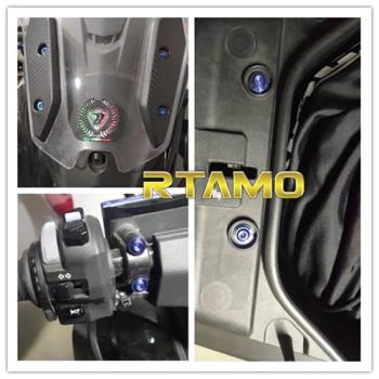 瑞莫 SYM三陽TL500/508全車鈦合金螺絲臺灣特色改裝風格|藍紫色