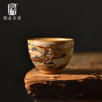 敦煌文創飛天茶杯柴燒復古主人杯家用陶瓷單杯茶盞功夫茶具品茗杯