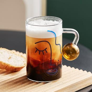 北歐風人臉玻璃杯把手水杯家用耐高溫喝牛奶杯子ins創意個性茶杯