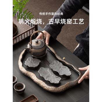 中式荷葉茶盤家用客廳小型陶瓷茶幾干泡臺儲水排水式托盤茶具套裝