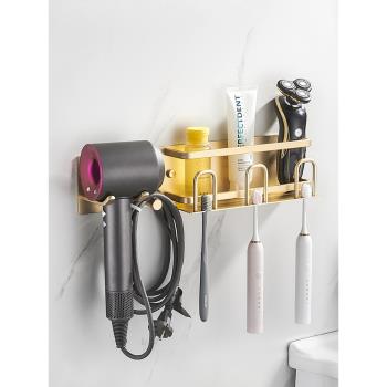 浴室置物架衛生間牙具牙刷架電吹風機支架廁所風筒收納掛架免打孔