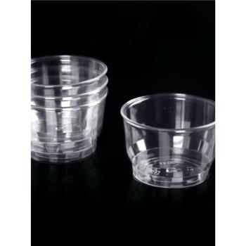 一次性茶杯航空水晶塑料杯加厚耐高溫家用商用杯子100ml功夫茶杯