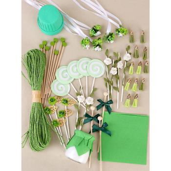 綠色系甜品臺蛋糕裝飾森系婚禮布置推推樂貼紙棒棒糖棍子插牌擺件