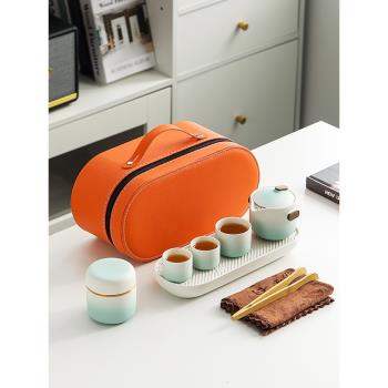 漸變旅行茶具小套裝便攜式快客杯一人二杯出差戶外露營泡茶隨行杯