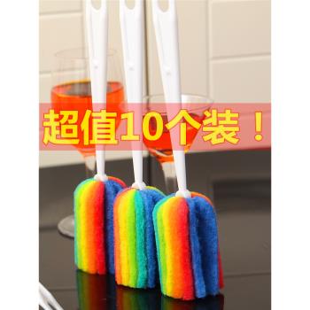 10個清潔洗家用長柄杯刷