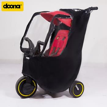 Doona Liki 多功能兒童三輪車配件雨罩杯架推車收納袋儲物袋腳踏