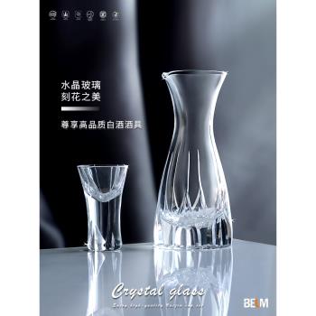 中式簡約手工刻花白酒杯分酒器套裝家用水晶玻璃小酒杯分酒壺高檔