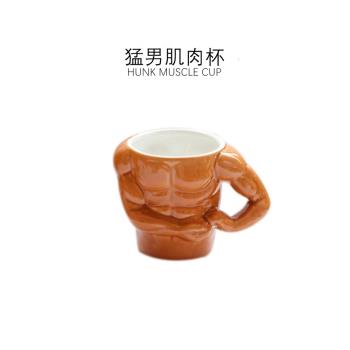 生日禮物送男友搞怪男生女生閨蜜惡搞笑沙雕有趣奇怪個性的小玩意