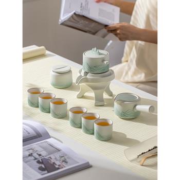 自動茶具套裝家用懶人泡茶神器高級感喝茶茶盤陶瓷功夫泡茶壺茶杯