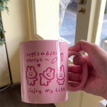 卡通兔子馬克杯粉色可愛小兔子辦公室家用陶瓷水杯禮物杯墊粉色系