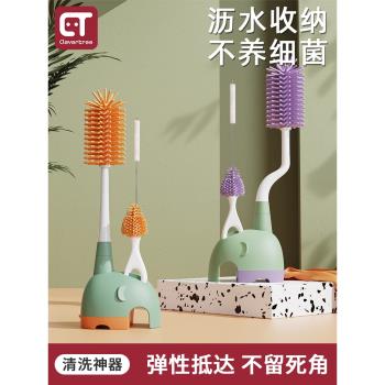 矽膠奶瓶重新整理生嬰兒專用置物架奶嘴奶瓶清洗刷吸管涮子清潔刷套裝